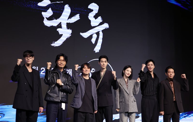 거센 물결의 사극 온다…로운·신예은·박서함이 완성한 '탁류'(종합)