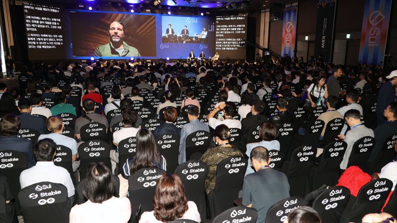 도지OS 창립자 등 2만8천명 외국인 서울 찾은 까닭은[영상] - 뉴스 썸네일 이미지