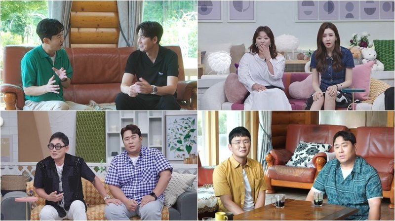 천명훈, 펜션에 이정진 초대 내로라 하는 스타 커플들 거쳐가