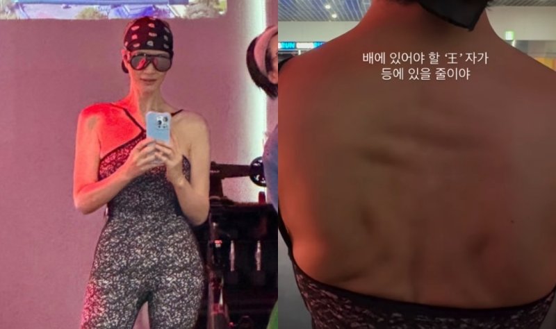 王자가 등에 있을 줄은 55세 김혜수, 홀터넥 보디슈트 뽐낸 완벽 몸매