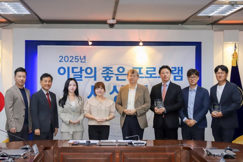 방심위, 7월의 좋은 프로그램에 KBS '다큐 인사이트 - 인재전쟁' (출처=연합뉴스)