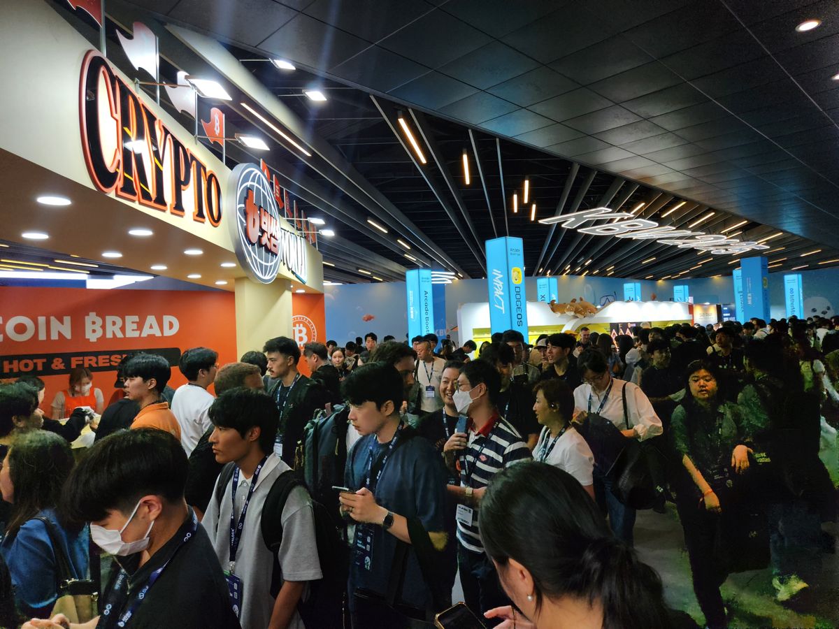 테마파크까지 등장..국내외 크립토 세대 총집결 [KBW2025] - 파이낸셜뉴스