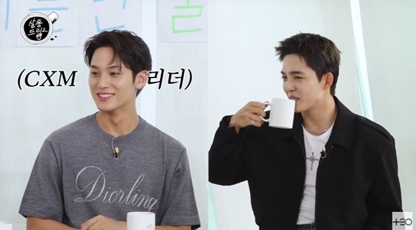 'CXM' 에스쿱스 리더는 민규…세븐틴 리더 2개는 못 해