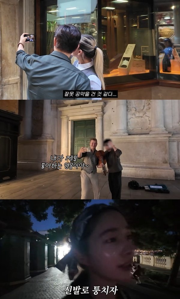 이민정, ♥이병헌 해외 인기에 깜짝…"선글라스 껴도 알아봐"