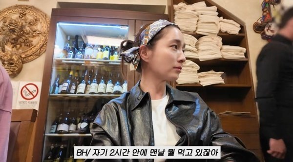 이병헌 "이민정, 맨날 자기 전에 먹어"…야식 폭로전