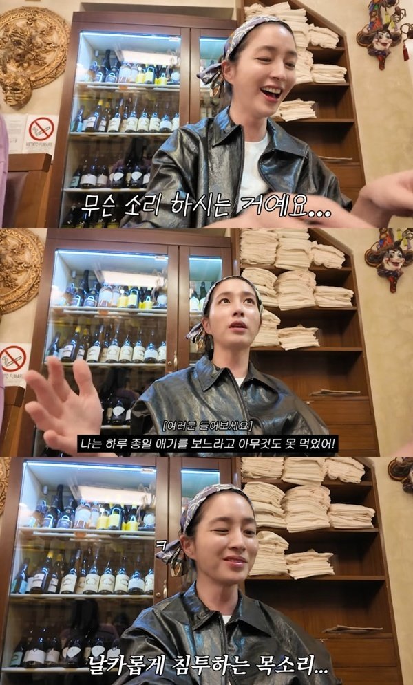 이병헌 이민정, 맨날 자기 전에 먹어…야식 폭로전