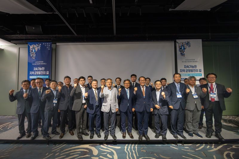 "고령화로 동남권 소비 침체 불가피… 자영업자 지원 늘려야"