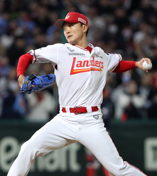 SSG 랜더스 김건우. (SSG 제공)