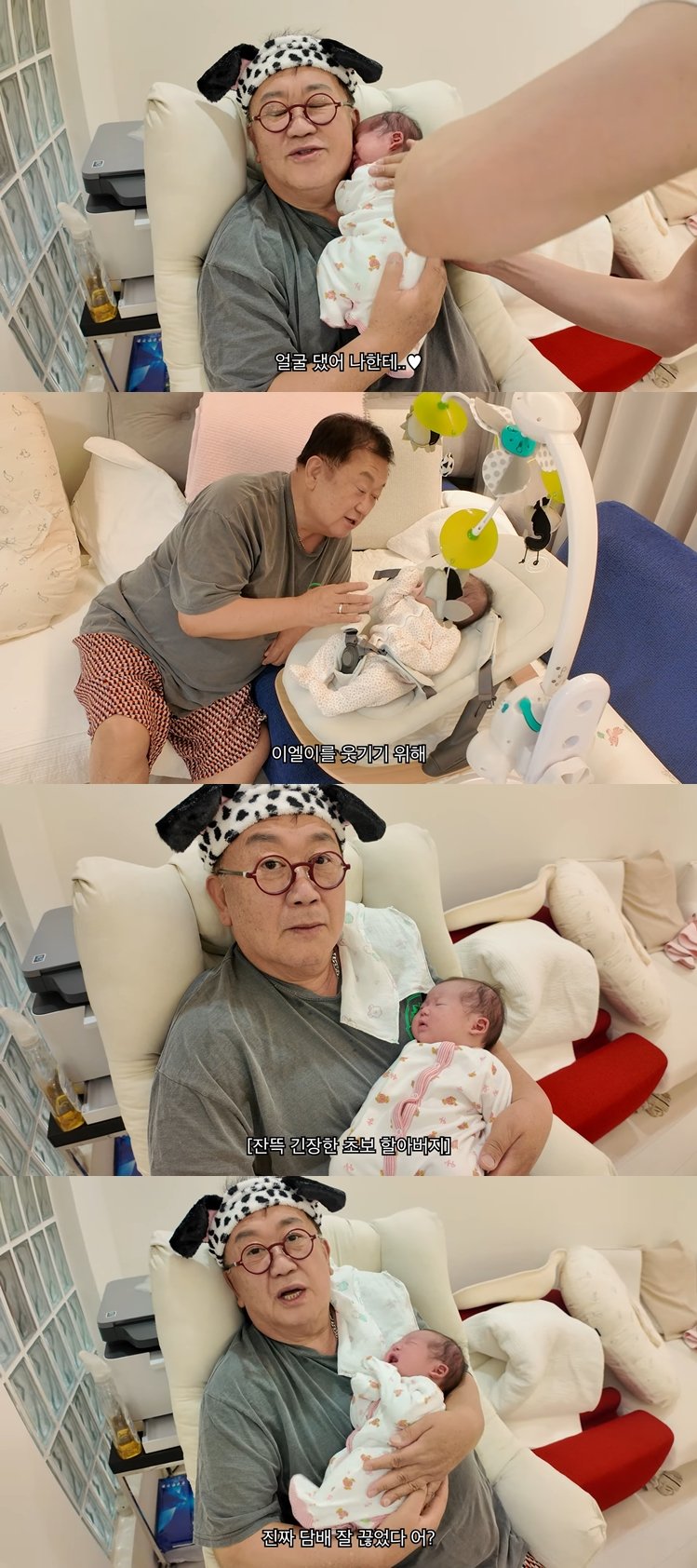 [서울=뉴시스] 코미디언 이용식이 손녀를 품에 안고 감격했다. (사진=유튜브 아뽀TV 캡처) 2025.07.09. photo@newsis.com *재판매 및 DB 금지