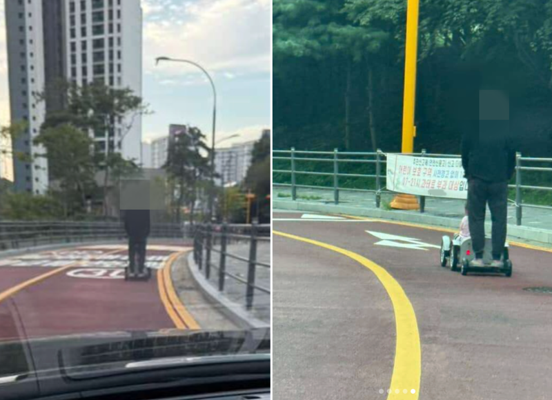 유아차도 아니고 전동킥보드도 아니고... 위험한 도로주행