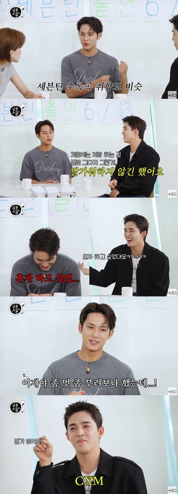 세븐틴 민규 "에스쿱스와 유닛?…처음엔 솔로 하고 싶었다" [RE:TV]