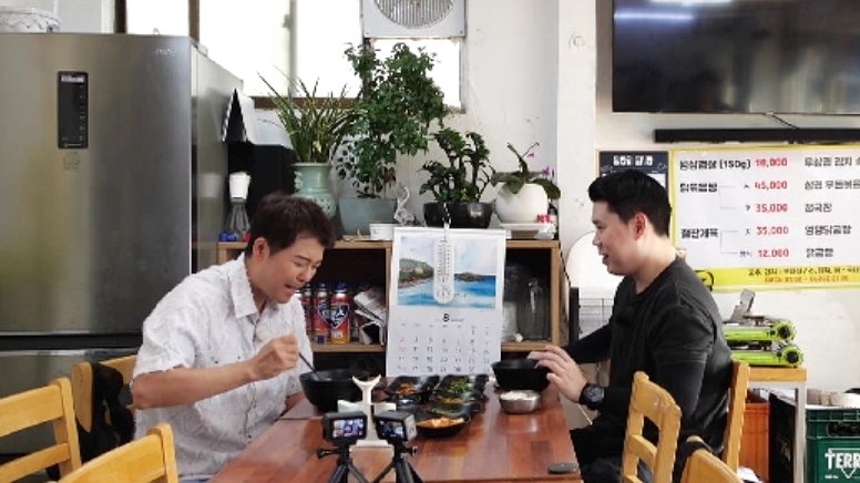 나폴리 맛피아 "곽튜브 대체 가능…요리 프로서 여행 유튜버 필요없다"