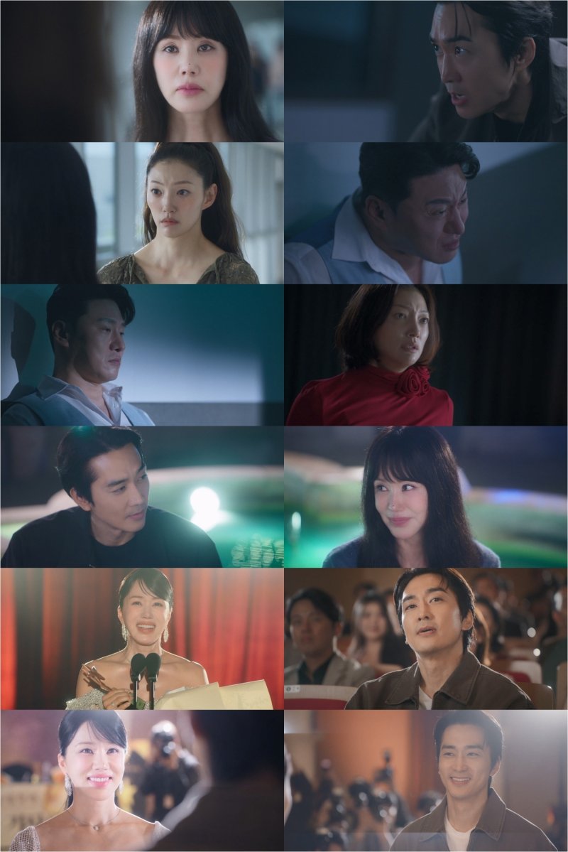 엄정화♥송승헌, 꿈도 사랑도 이뤘다 '금쪽같은 내스타' 4.3% 종영