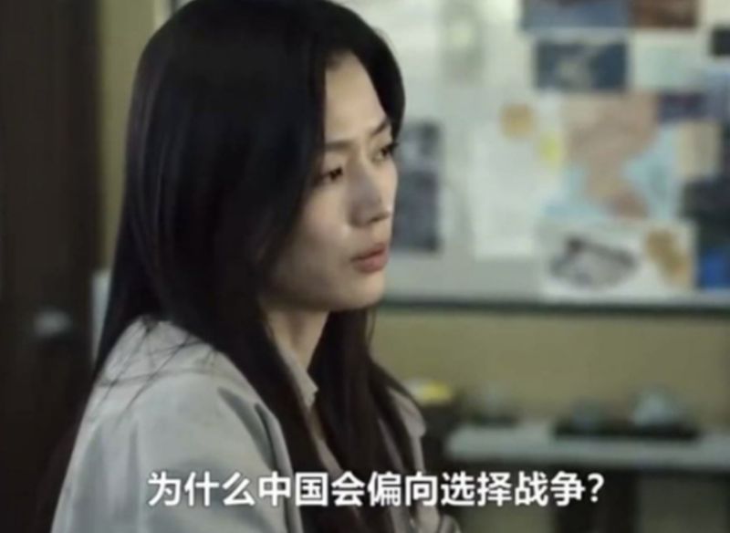 전지현 드라마 훔쳐보고... 중국의 생트집에 서경덕 '분노'