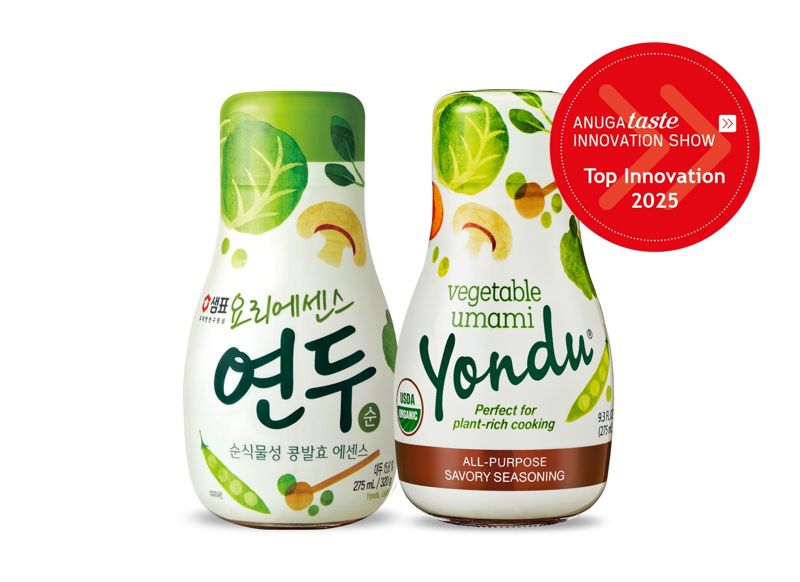 샘표, 글로벌 장 연두 세계 최대 식품박람회서 '혁신 제품' 선정