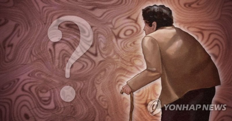 한밤중 4시간 길 잃은 치매 노인…대학원생 기지로 가족 품에