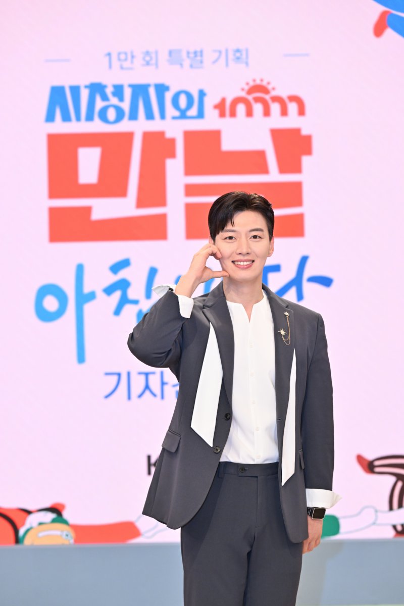 '아침마당' PD 김재원 후임으로 박철규 발탁, 과감한 선택 해