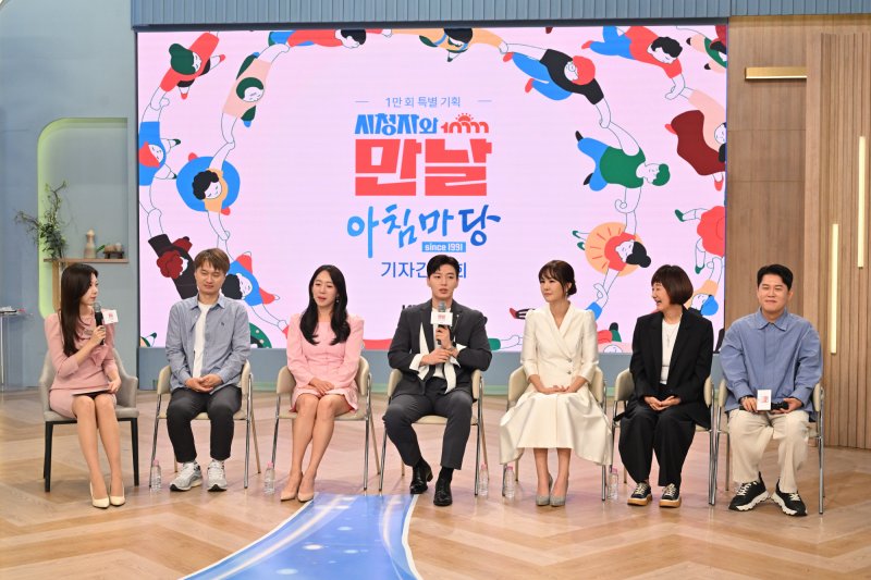 대한민국 유일 '아침마당', '마당정신'으로 만든 1만회(종합)