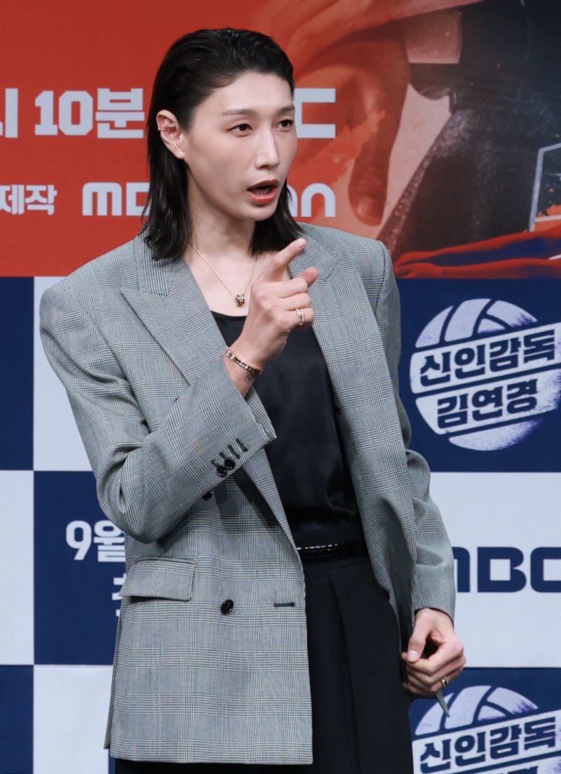 신인감독 김연경 "식빵 대신 마인드 컨트롤했는데…어떤 비속어 썼을지"