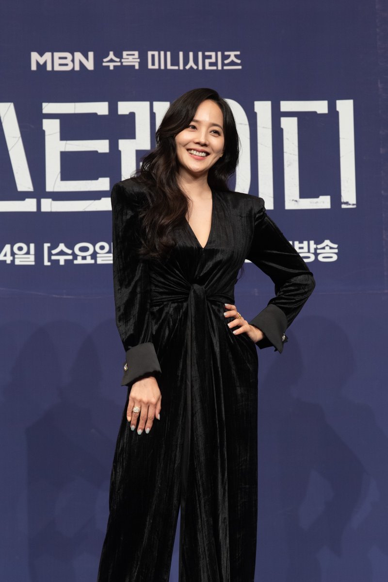 '퍼스트레이디' 유진 복귀 부담…첫방 앞두고 이렇게 떨린 적 처음