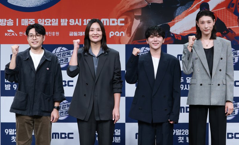 김연경, 신인감독 도전기…좋은 선수도 좋은 감독 될수있다(종합)