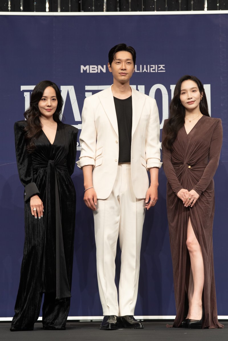 유진 복귀작 '퍼스트레이디', MBN 수목극 부활 신호탄 될까(종합)