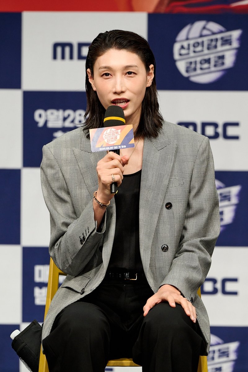 2025년 신인감독 김연경 제작발표회