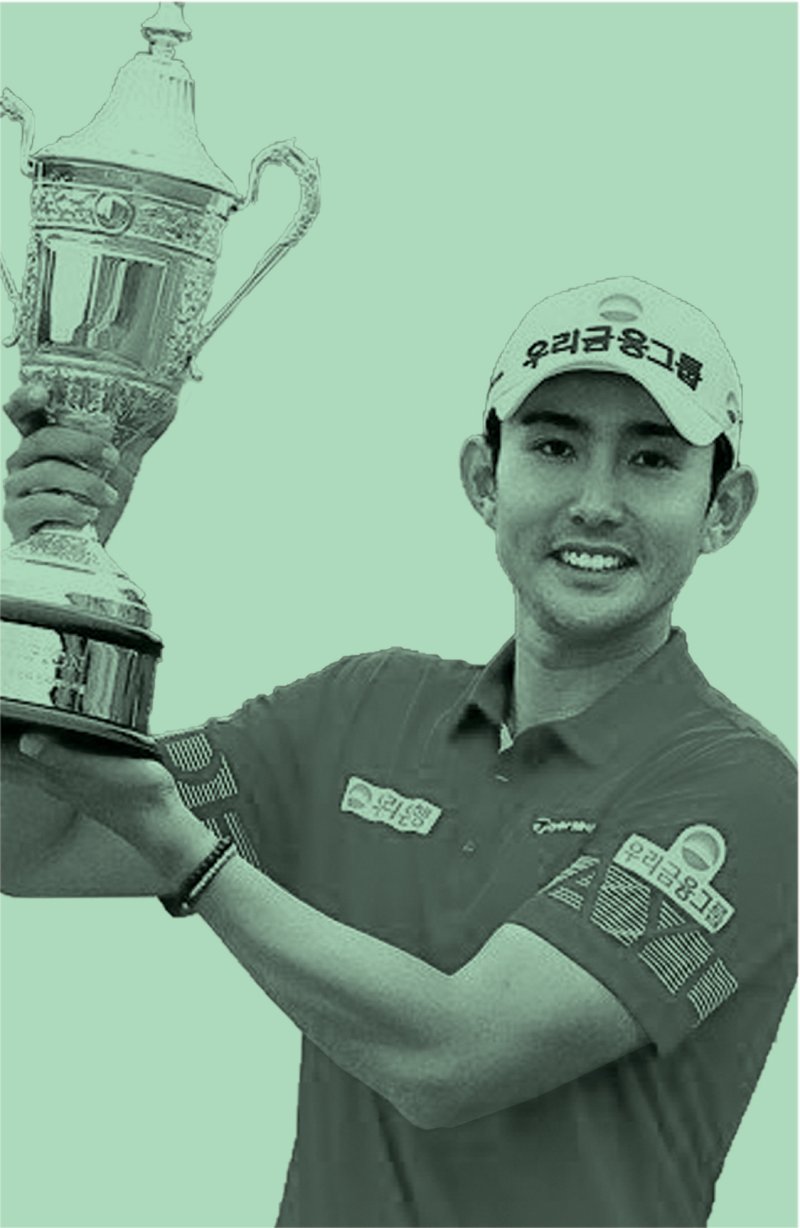 현대해상 최경주 인비테이셔널 디펜딩 챔피언 이수민 KPGA 제공