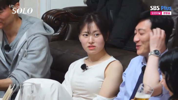 28기 현숙, 상철에 폭풍 스킨십…순자 끼어들자 '정색'