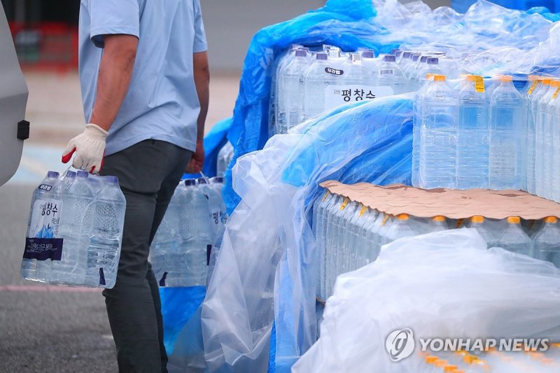 전국 각지에서 모인 온정 (출처=연합뉴스)