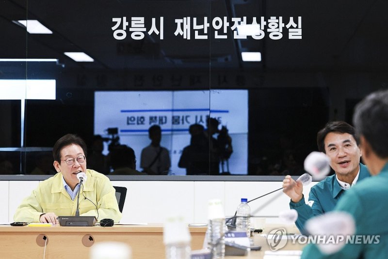 강릉 가뭄 대책 회의, 발언하는 이재명 대통령 (출처=연합뉴스)