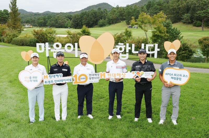 바카라사이트 홍보 승리바카라 최경주 인비테이셔널 대회가 개최되는 경기도 여주 페럼클럽 18번홀에서 열린 포토콜 행사에 참가한 김백준, 옥태훈, 최경주, 이수민, 이태훈, 문도엽 선수(왼쪽부터) 바카라사이트 홍보 승리바카라 제공.
