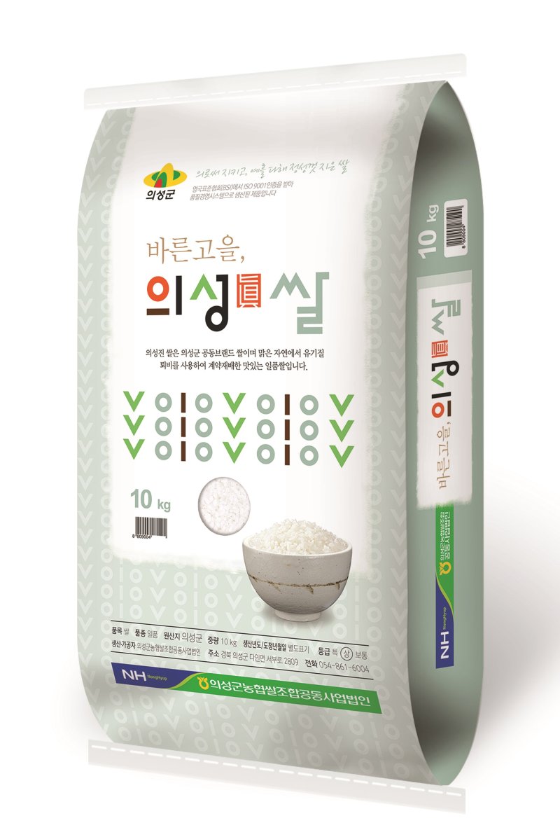 바카라사이트 온카판 (사진=바카라사이트 온카판군 제공) *재판매 및 DB 금지