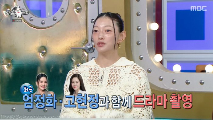 [서울=바카라 사이트 디시] 24일 오후 방송된 MBC 예능 프로그램 '라디오스타'에는 배우 이엘이 게스트로 출연했다. (사진=MBC 제공) 2025.09.25. photo@newsis.com *재판매 및 DB 금지