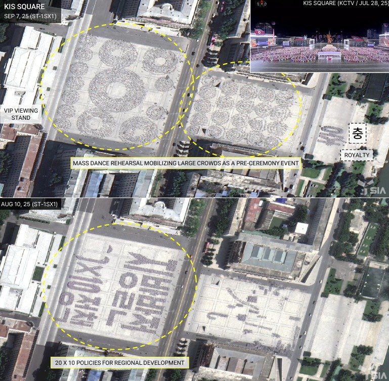 'SI 애널리틱스'(SI Analytics)는 25일 북한 곳곳에서 열병식 동향이 포착되고 있다고 밝혔다.사진은 김일성 광장 부근. SI Analytics·NK인사이트 캡처·뉴스1