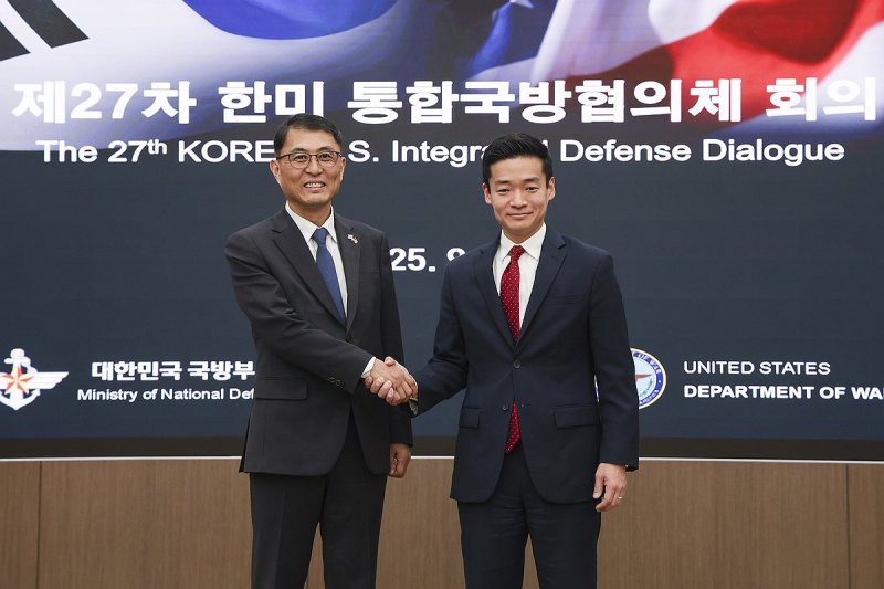 한미, 전작권 전환계획 점검…"조건 충족에 상당한 진전 공감"(종합) - 파이낸셜뉴스