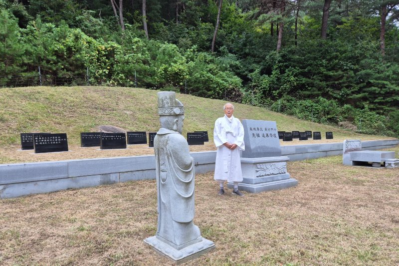 한국바카라사이트 소개이 25일 조선시대 묘역 분쟁을 다룬 소송 자료 1000여점을 공개했다.(한국바카라사이트 소개 제공. 재판매 및 DB금지) /바카라사이트 소개1