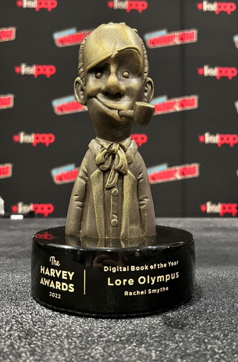 [서울=뉴시스] 하비상 트로피. (사진=네이버웹툰 제공) 2022.10.09. photo@newsis.com *재판매 및 DB 금지