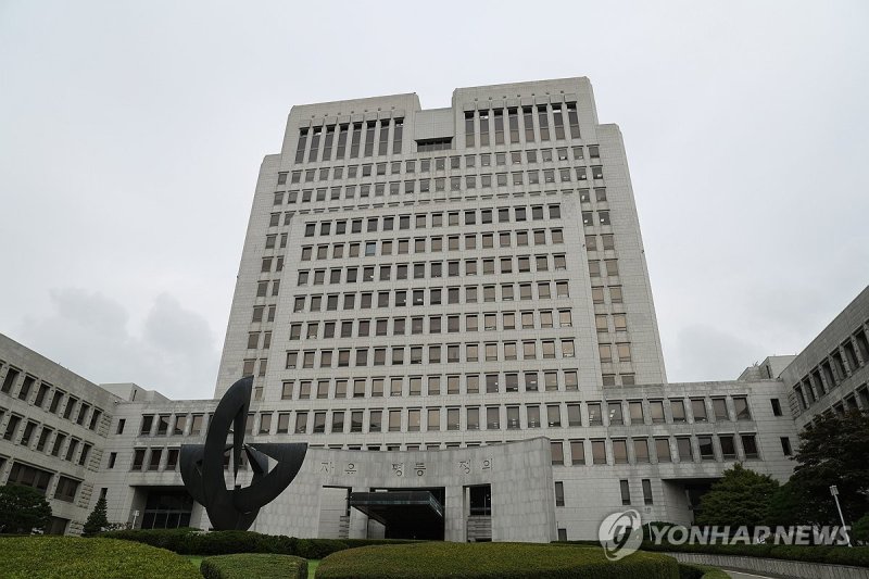 바카라사이트 벳무브원/사진=연합뉴스