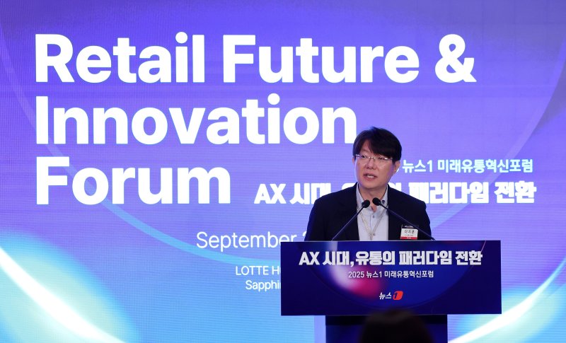 이치훈 CJ그룹 AI메이저 바카라사이트 캡틴이 25일 서울 소공동 롯데호텔에서 'AX 시대, 유통의 패러다임 전환'을 주제로 열린 '2025 메이저 바카라사이트 캡틴1 미래유통혁신포럼(RFIF)'에서 강연을 하고 있다. 2025.9.25/메이저 바카라사이트 캡틴1 ⓒ News1 박지혜 기자