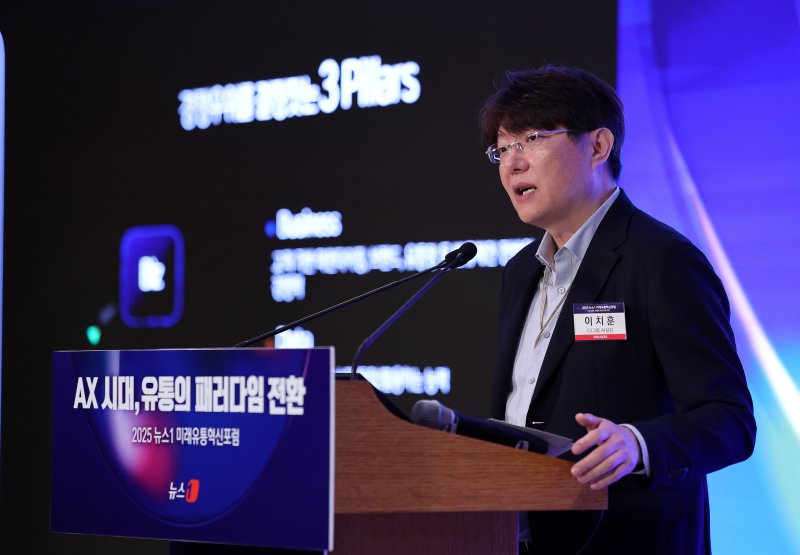 이치훈 CJ그룹 AI메이저 바카라사이트 캡틴이 25일 서울 소공동 롯데호텔에서 'AX 시대, 유통의 패러다임 전환'을 주제로 열린 '2025 메이저 바카라사이트 캡틴1 미래유통혁신포럼(RFIF)'에서 강연을 하고 있다. 2025.9.25/메이저 바카라사이트 캡틴1 ⓒ News1 박지혜 기자