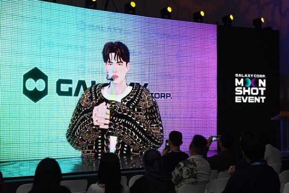 갤럭시코퍼레이션, 부산서 ‘2025 문샷 이벤트’ 개최… “AI 엔터테크 혁신 지속 강화”