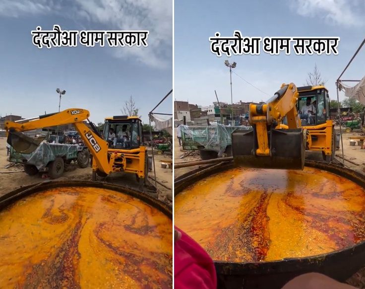 위생 실화인가요? 굴착기로 커리 휘젓는 영상 ㅎㄷㄷ