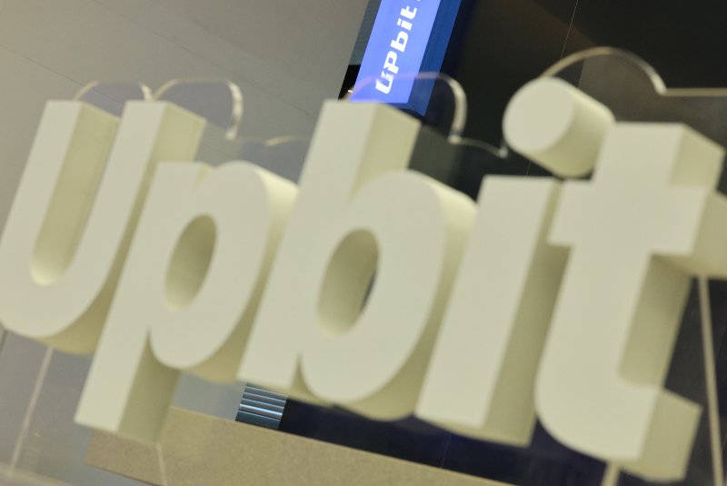 서울 강남구 업비트 고객센터의 모습. 2025.1.21/뉴스1 ⓒ News1 신웅수 기자 /사진=뉴스1