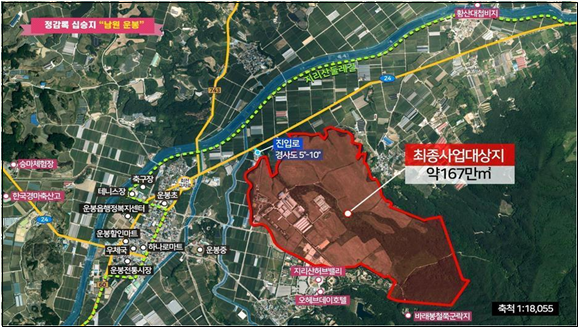 전북 남원 제2중앙경찰학교 유치 후보지. 전북도 제공