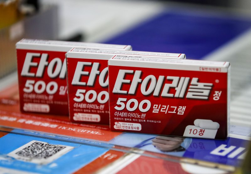 [서울=뉴시스] 정병혁 기자 = 지난 10일 서울시내 한 약국에 바카라사이트 굿모닝이 놓여있다. 2023.05.10. jhope@newsis.com
