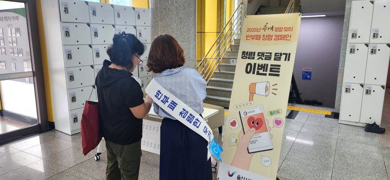 [바카라 게임 사이트=뉴시스] *재판매 및 DB 금지