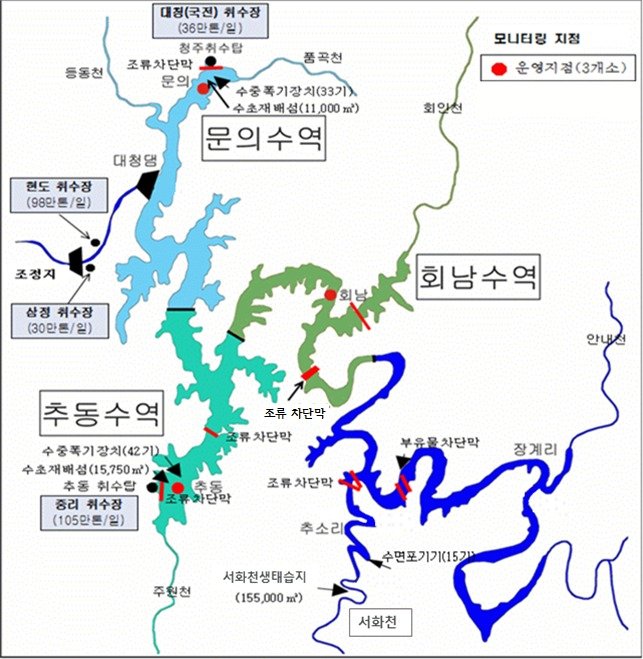 대청호 메이저 바카라 사이트도(금강유역환경청 제공) /뉴스1