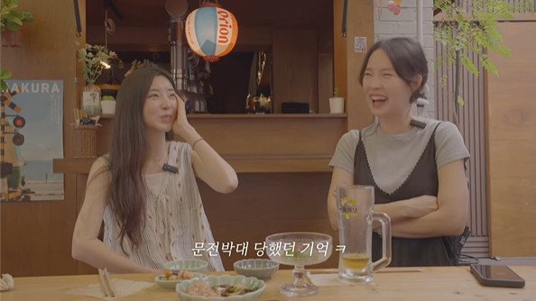 포미닛, 하루아침에 해체 통보받은 사연 문전박대당해 [N이슈]