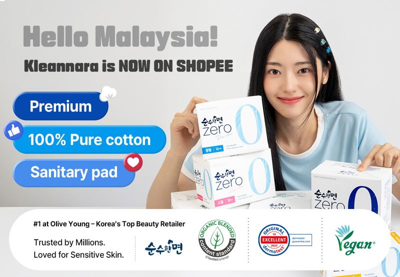 말레이시아 쇼피(Shopee)에 입점한 순수한면 생리대. 깨끗한나라 제공